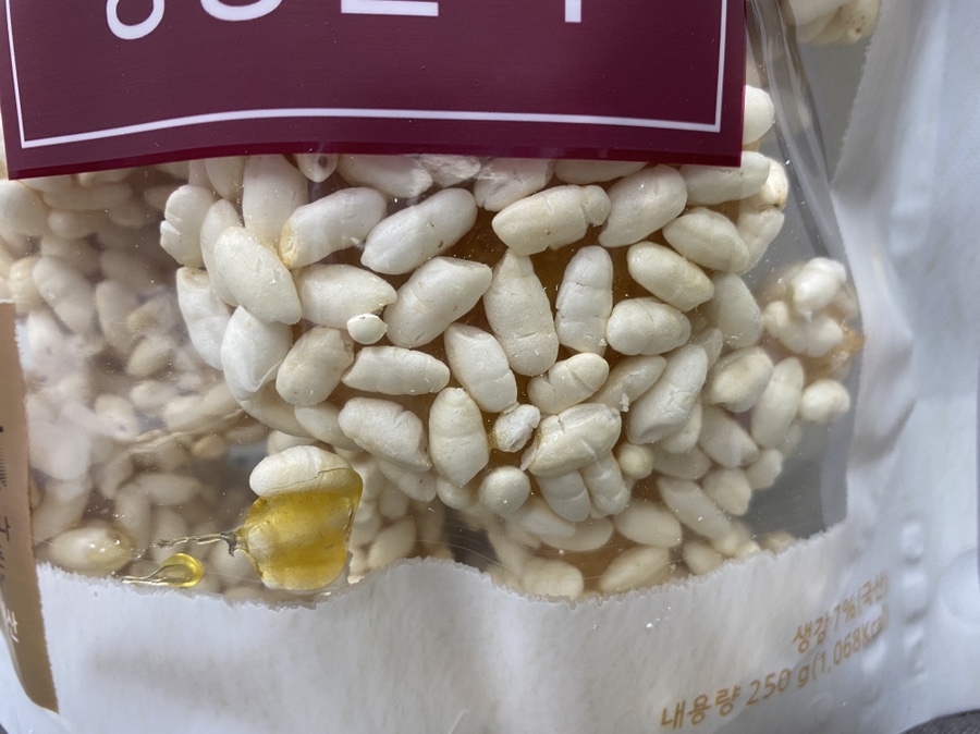 서산옛날생강한과 이미지