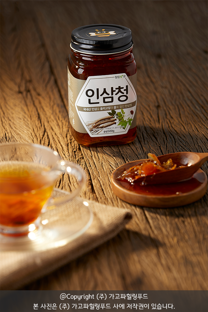 농업회사법인 (주)힐링푸드 이미지