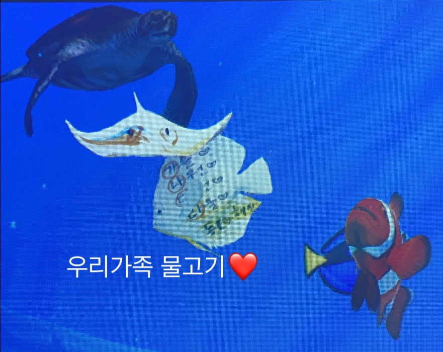 쁘리앙뜨 이미지