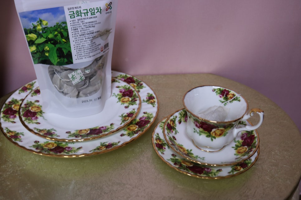농업회사법인맑을청웰빙주식회사 이미지
