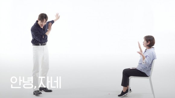 헤이스토리 이미지