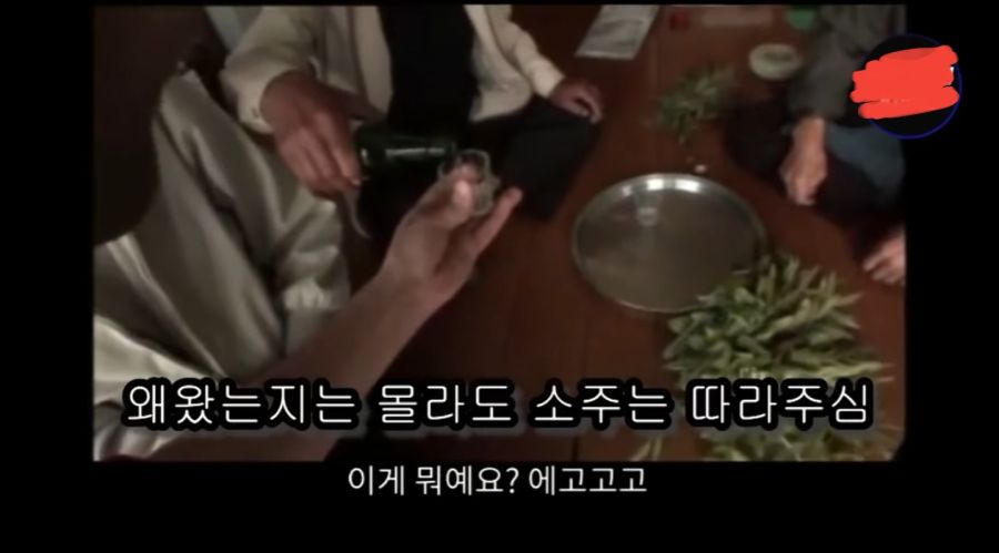 시골카페 이미지