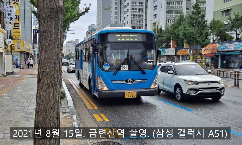 충렬슈퍼 이미지