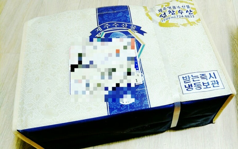 성창수산 이미지