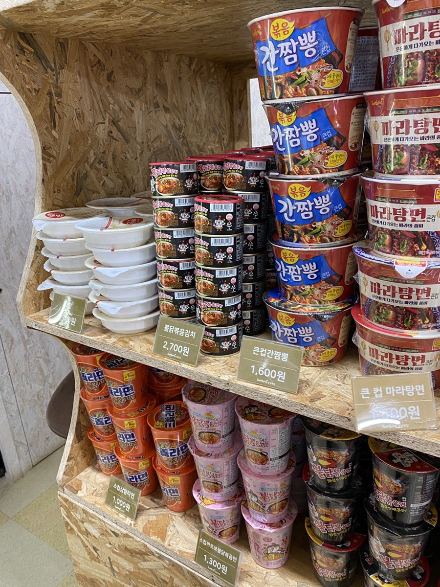 치킨목장 이미지