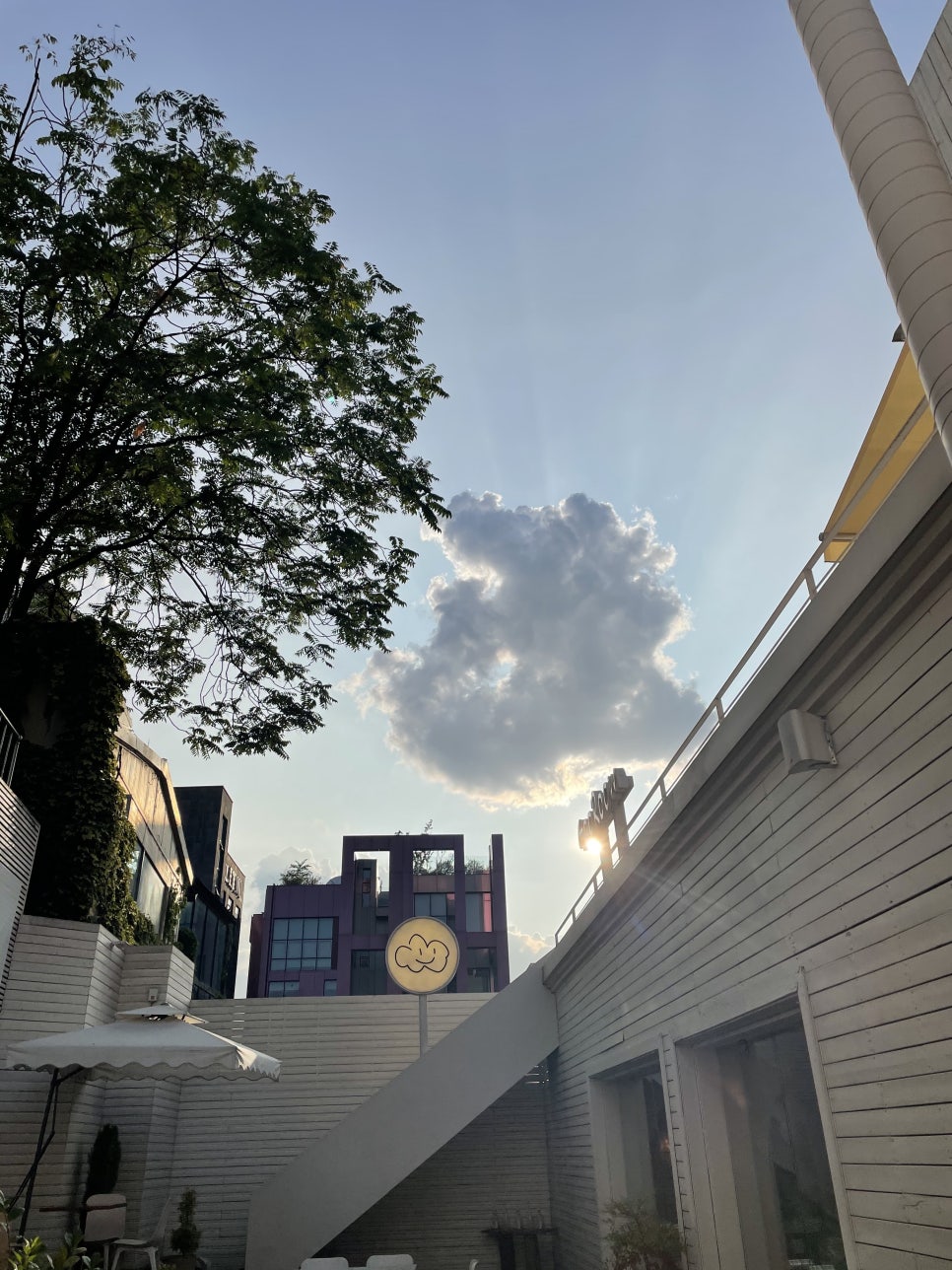 구룸 이미지