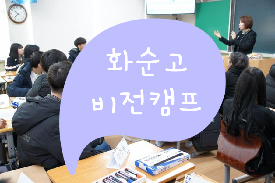 휴먼브릿지컨설팅 이미지