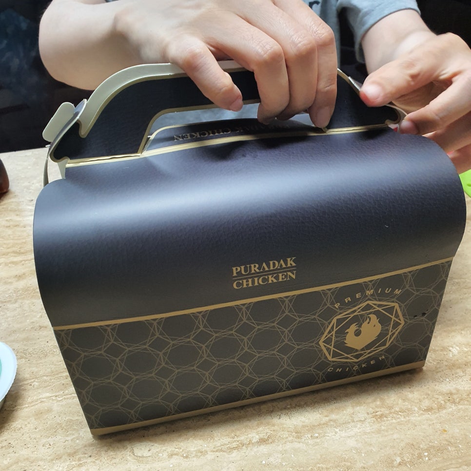 푸라닭부산 이미지