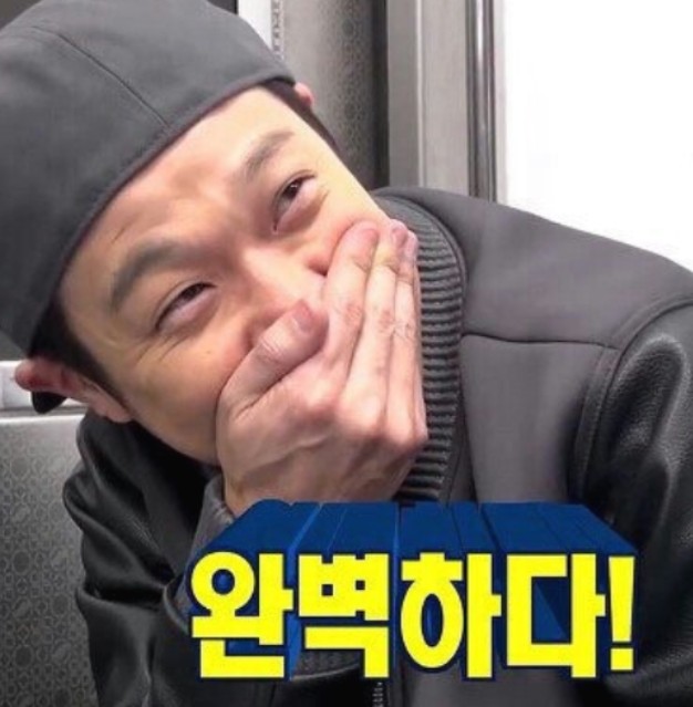 79파운야드아산배방점 이미지