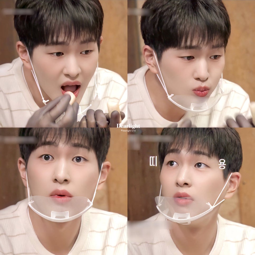 온유 디저트 이미지