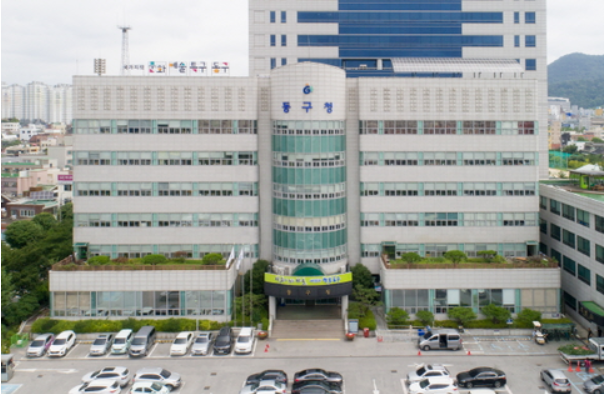 동구슈퍼 이미지