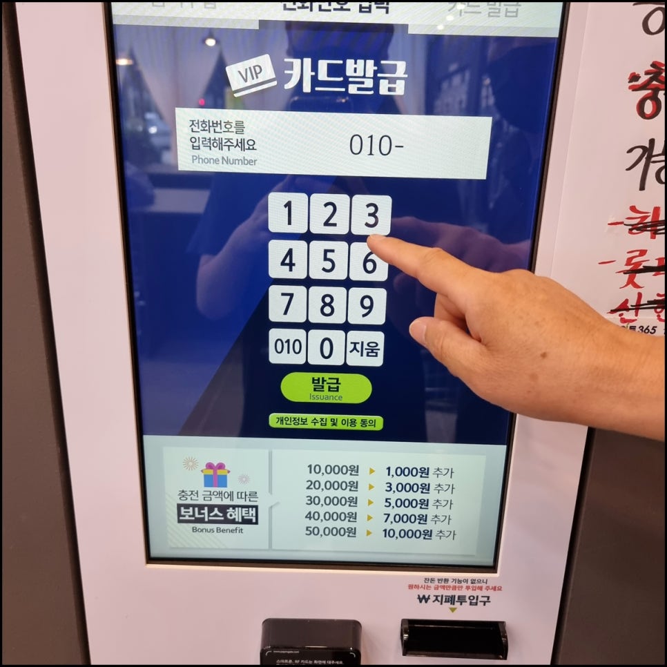 화이트365도량 이미지