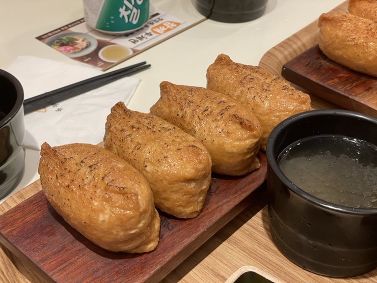 정직 유부 좌동점 이미지