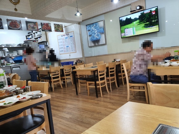 갯벌해물아구찜탕 이미지