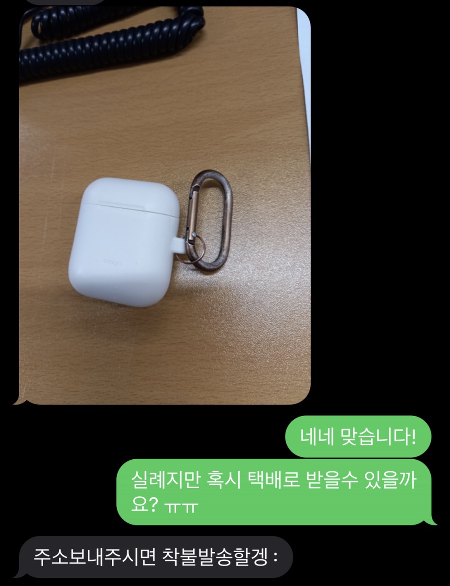 알뜨르식당 이미지
