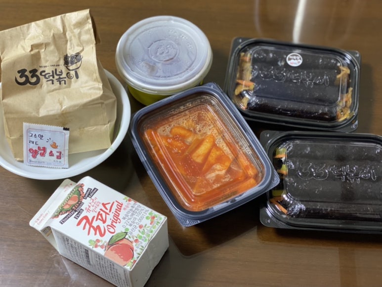 33떡볶이춘천거두점 이미지