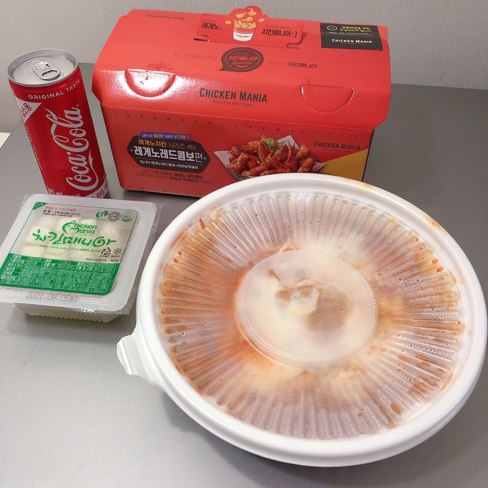 치킨매니아강동점 이미지