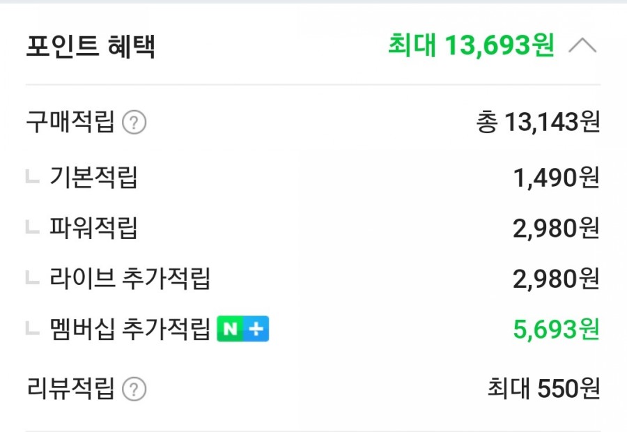 노티드 삼성 이미지