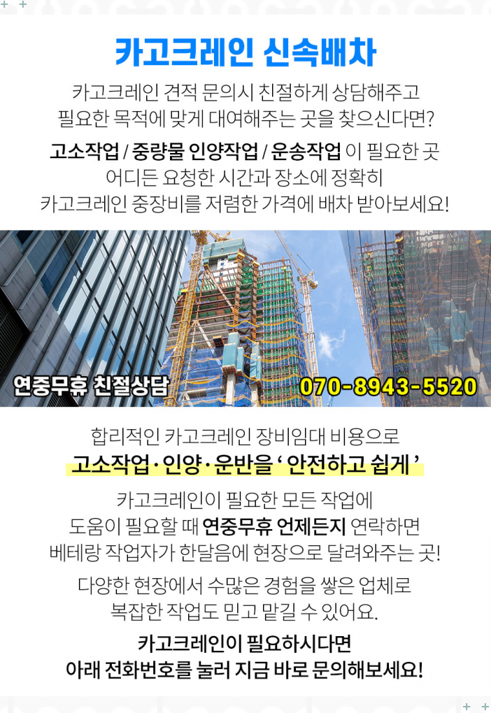 부곡내과의원 이미지