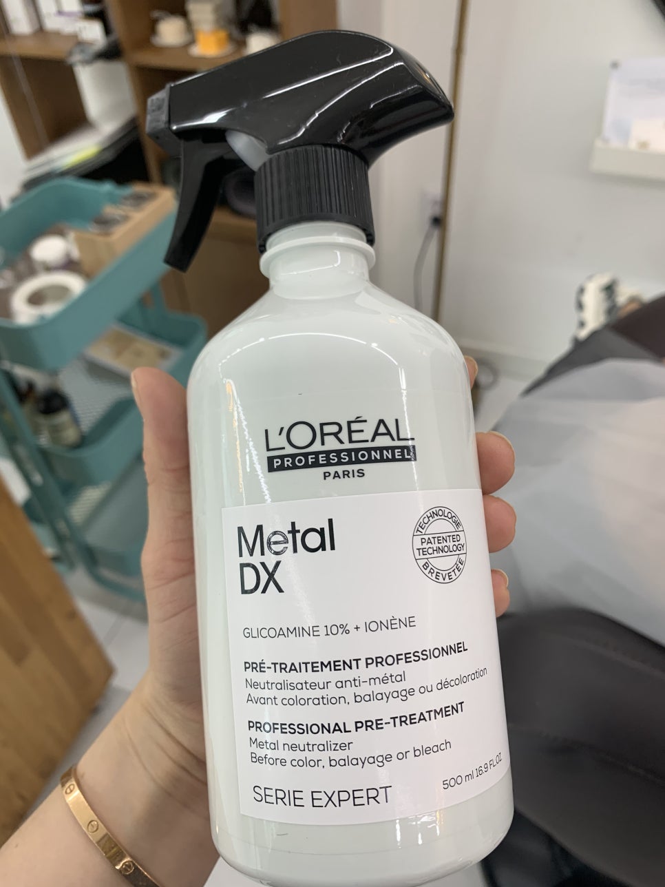 라브리지산동점 이미지