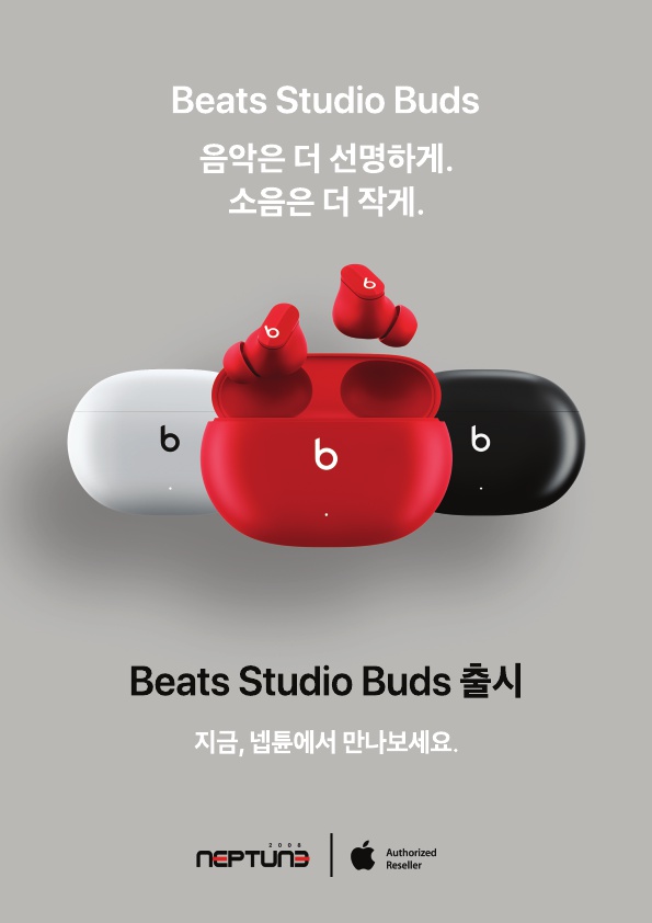비츠로스튜디오 이미지