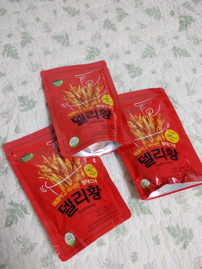 은미마켓 이미지