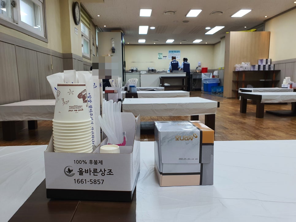 백련장 이미지