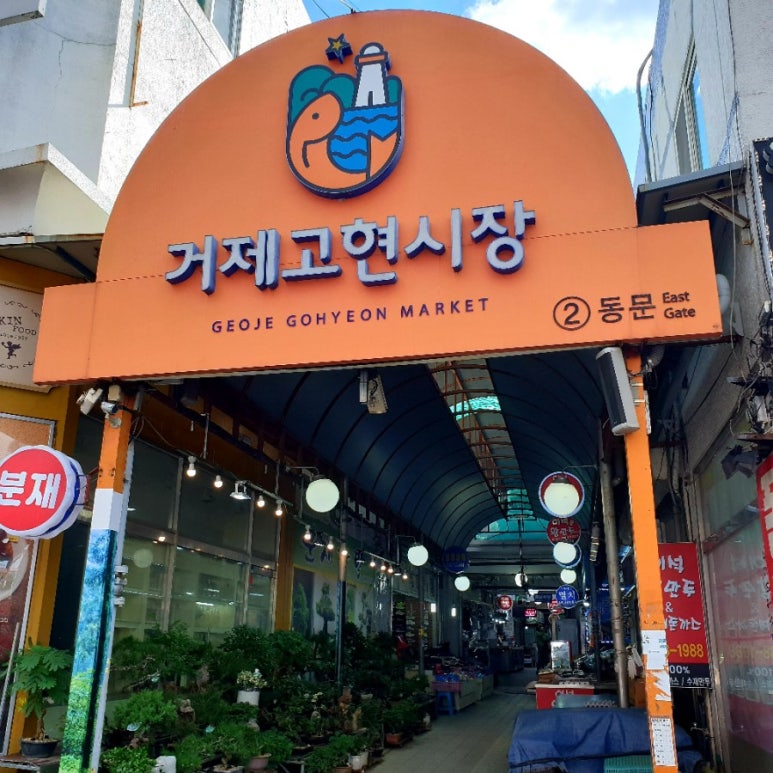 중앙신발슈슈 이미지