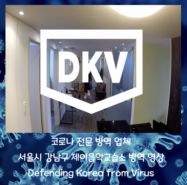 제이음악교습소 이미지