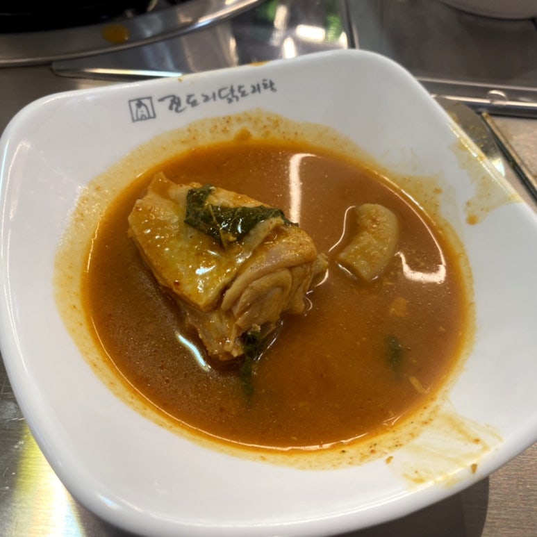 진도리닭도리탕진주 이미지