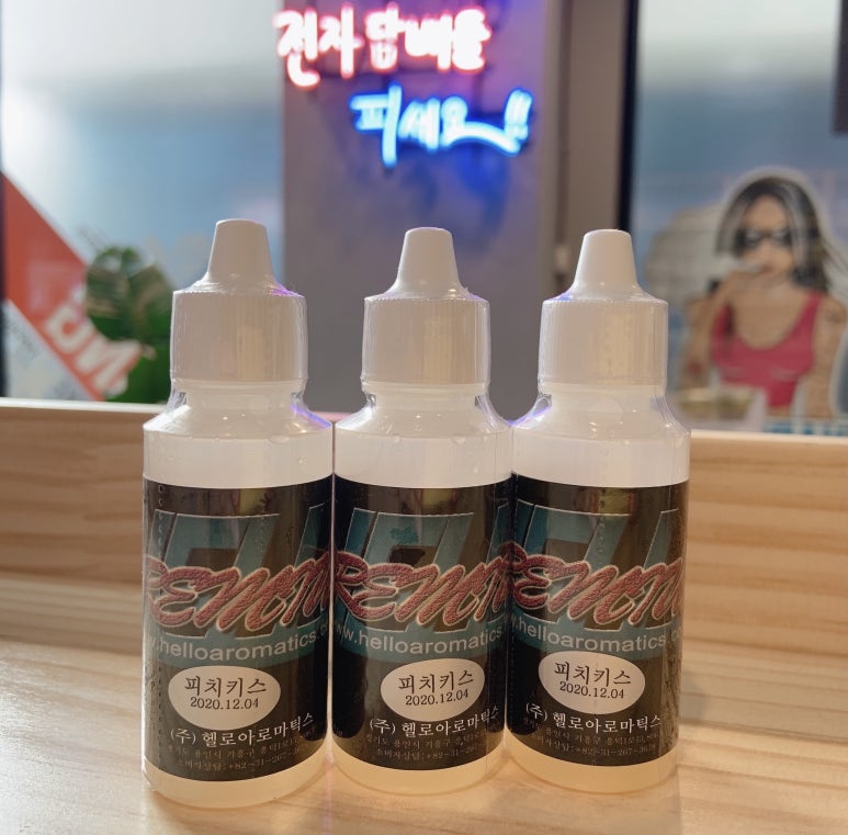 공단전자담배 이미지