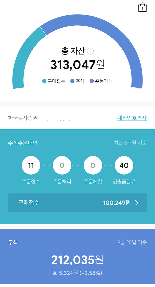 일진애드 이미지