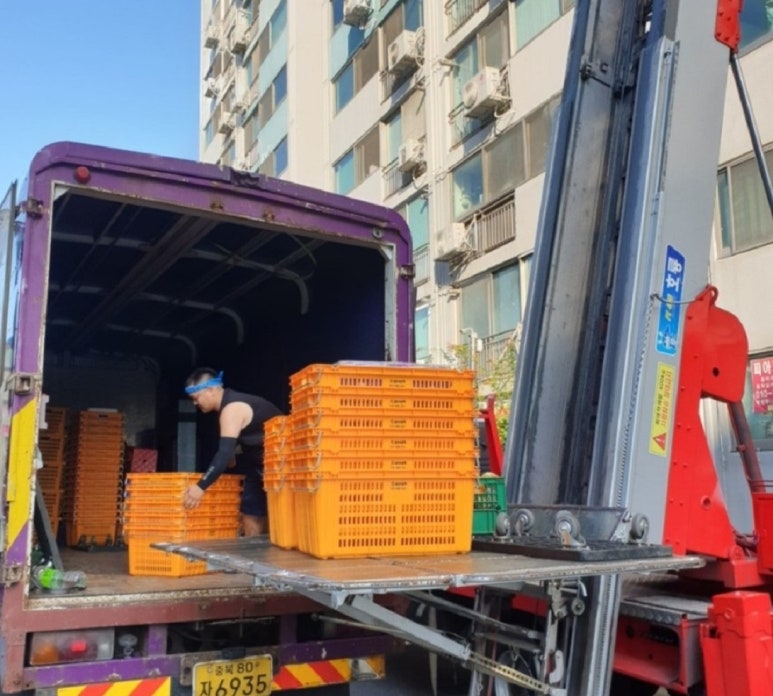 청주이사창고 이미지