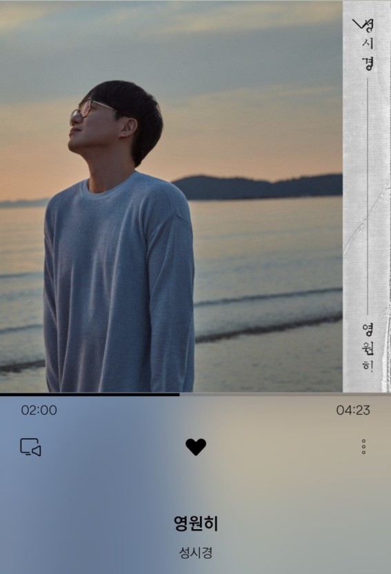 보컬플래닛 이미지