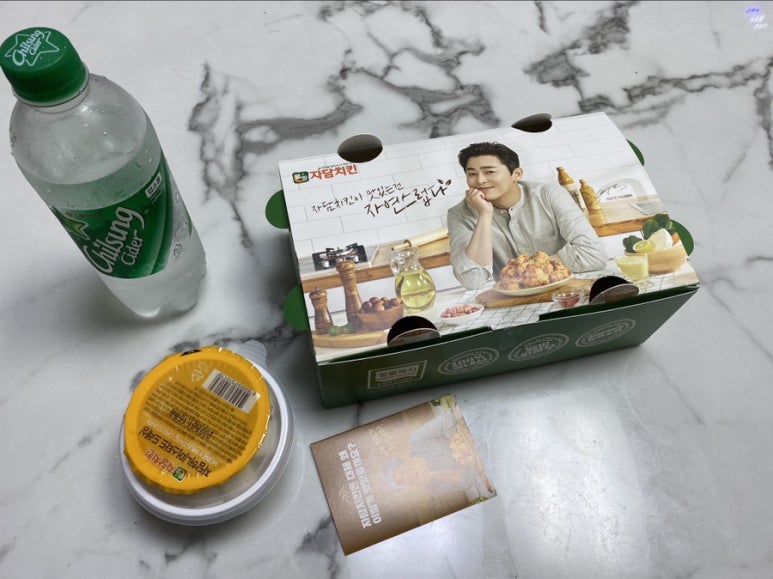 자담치킨풍무점 이미지