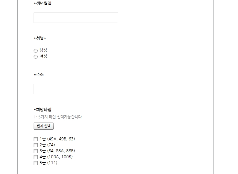 주식회사 핸디즈 이미지