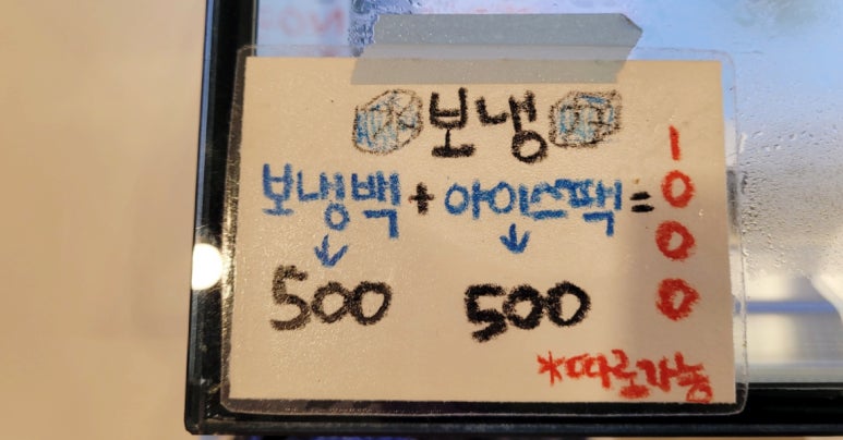 토키키 이미지