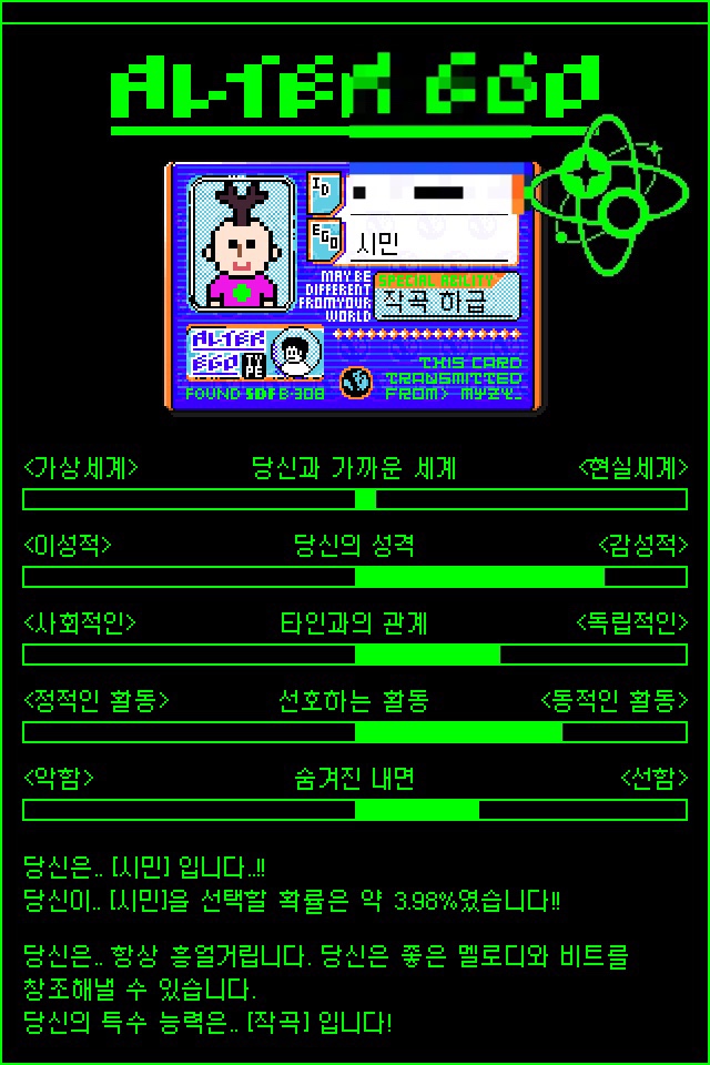 (주)모모 이미지