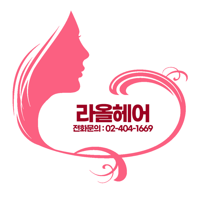 하나헤어샵 이미지