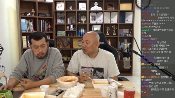 바이루 이미지