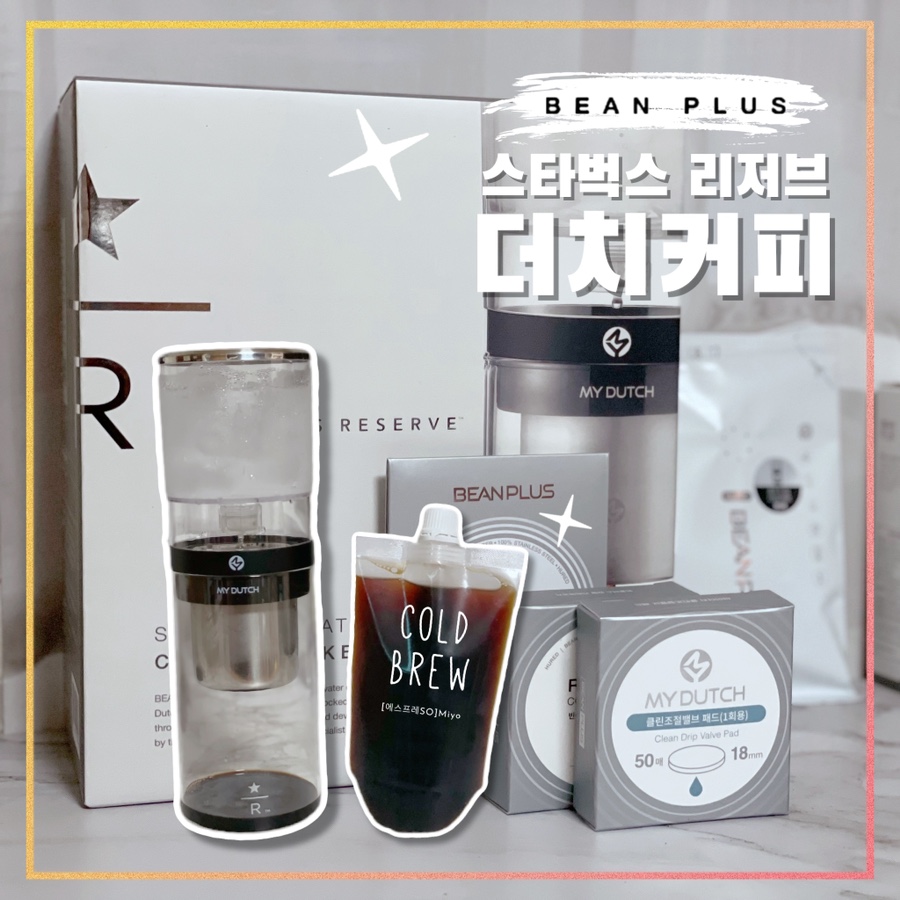 주성포장 시스템 이미지