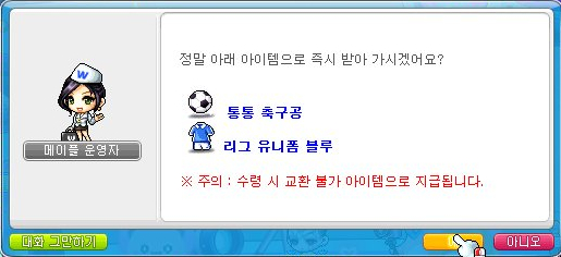 아크제이 이미지