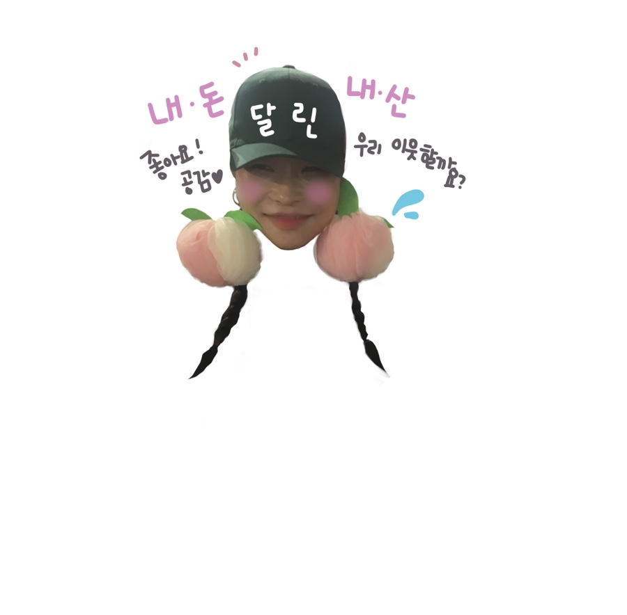 만년당 이미지