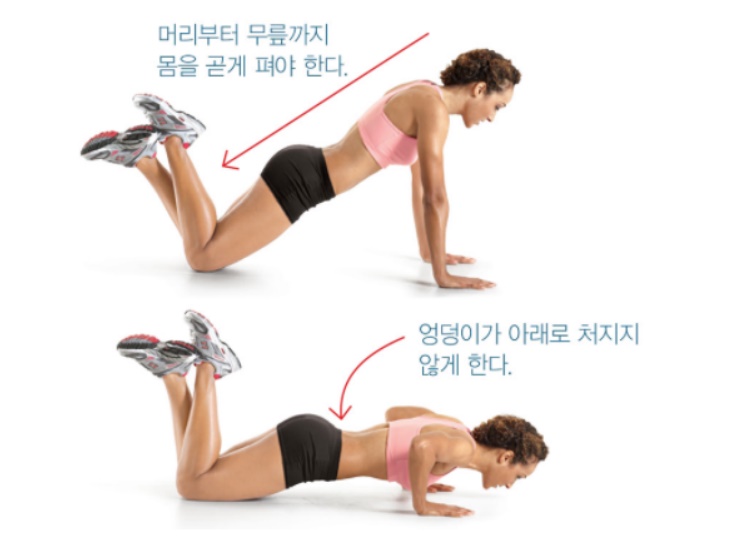 리본휘트니스 이미지