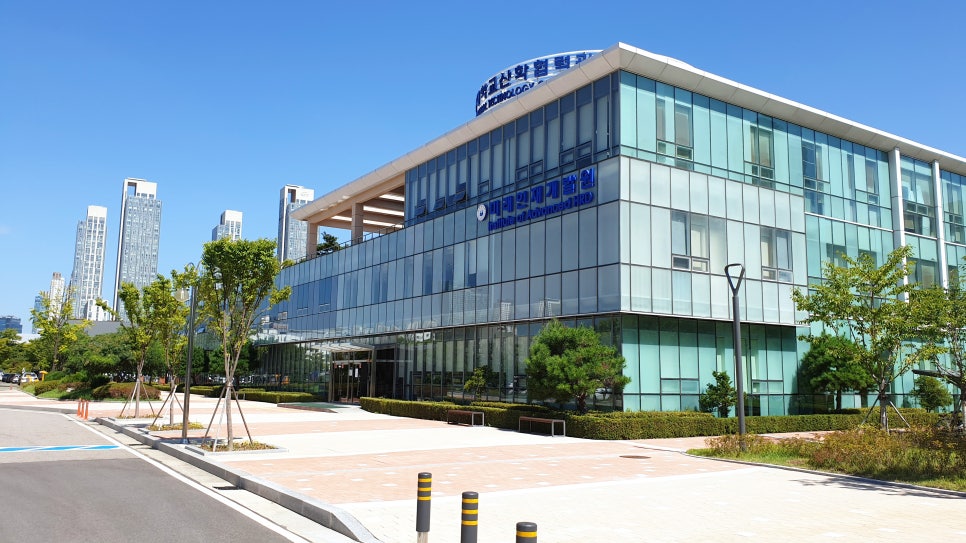 대한미래인재개발원 이미지