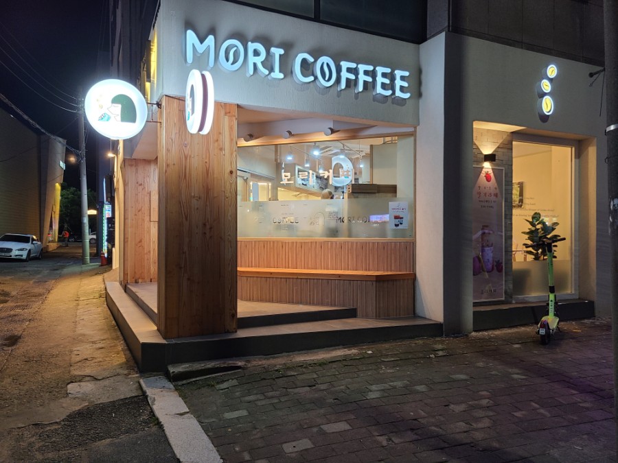 모리커피 양덕점 이미지