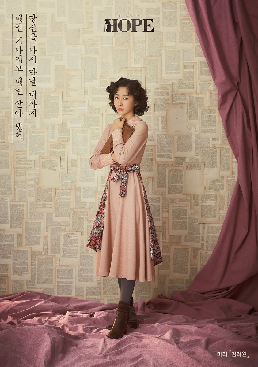 달리호프 이미지