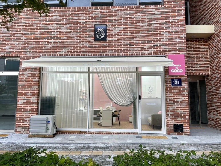 코코네일 이미지