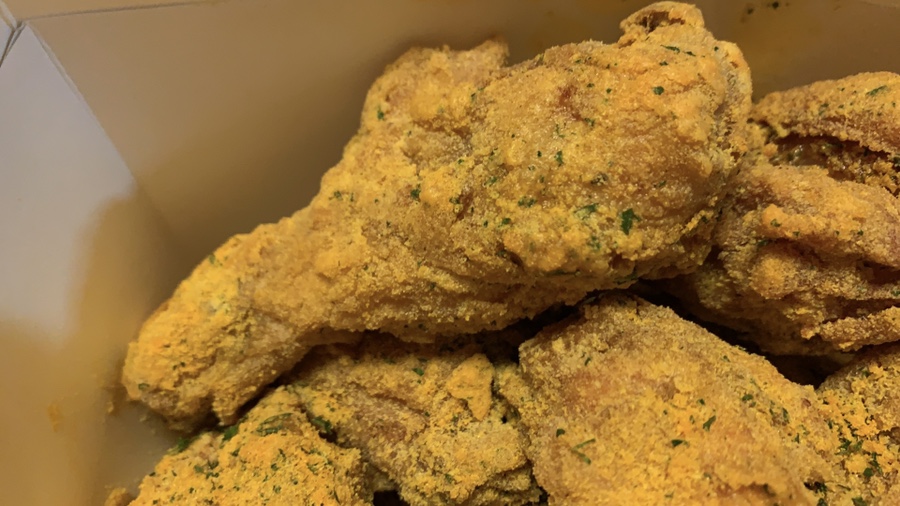 bhc 치킨 금광점 이미지