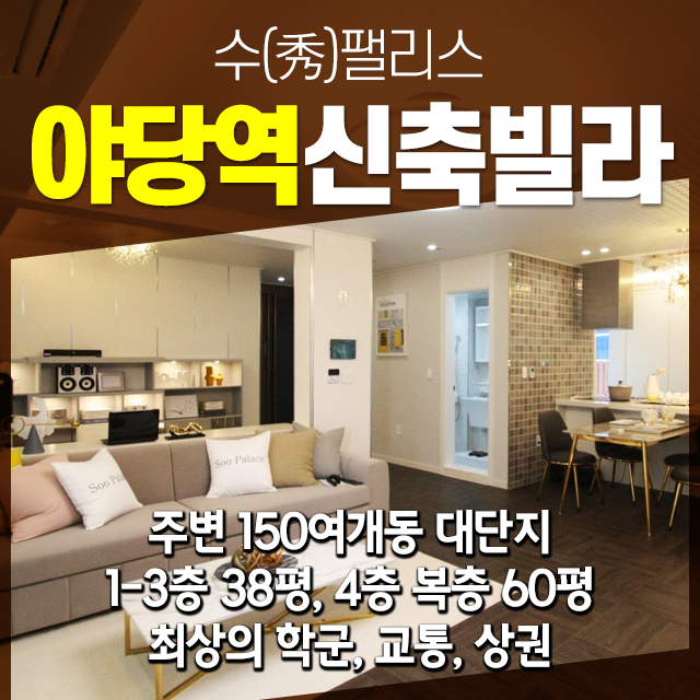 한빛냉동냉장 이미지